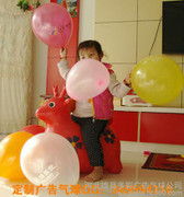 河北雄縣多彩廣告氣球公司 創(chuàng)意產(chǎn)品圖片展示與各類(lèi)廣告解決方案