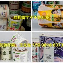 東莞鴻盛化妝品加工廠 專業(yè)賦能，打造卓越美容護(hù)膚產(chǎn)品