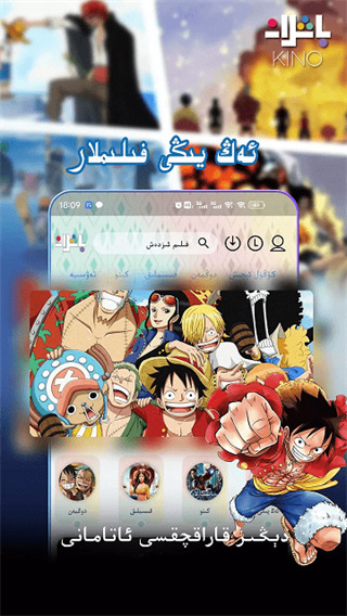 彩霸王彩票軟件下載