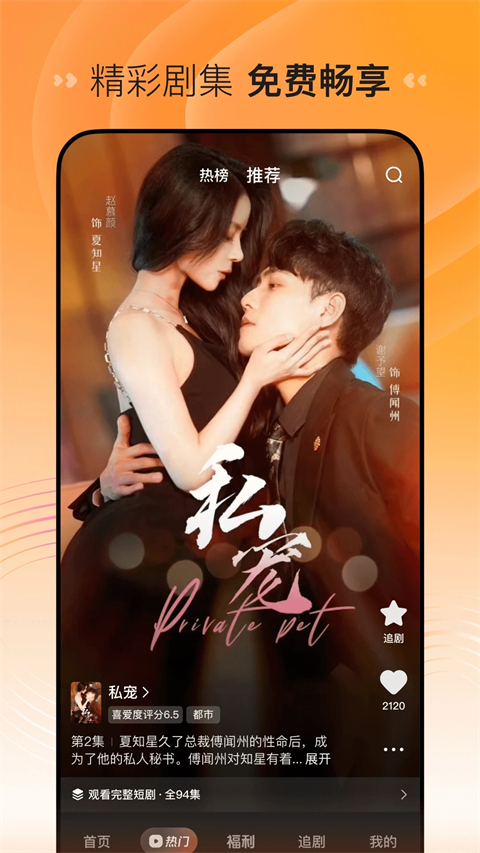 kaiyuun體育官網入口