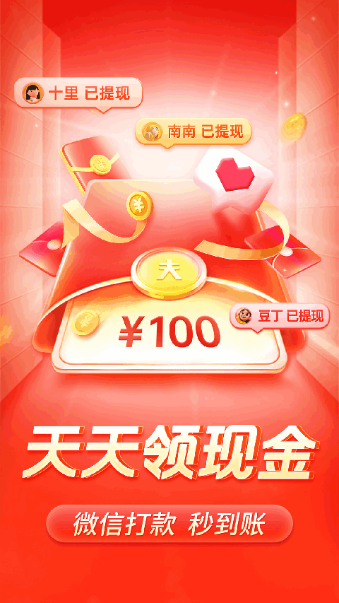 1分快三彩票平臺