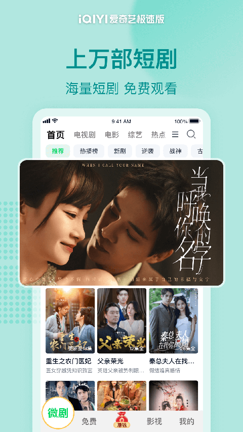 亞洲十大信譽彩票平臺