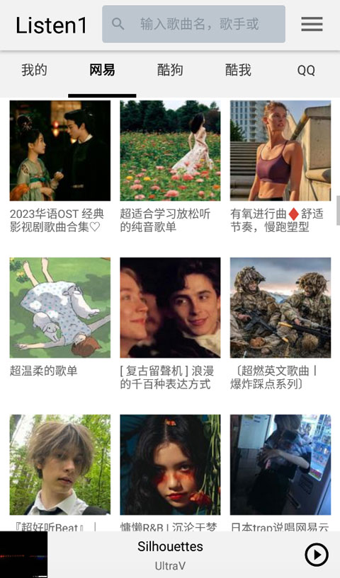 亞博yabo888網頁版登錄