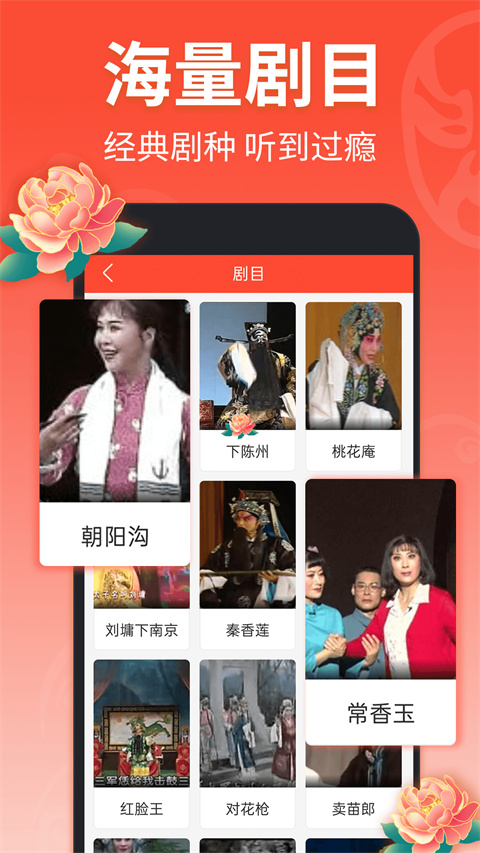 問鼎在線網(wǎng)址